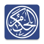 Logo of Al Hakam android Application 